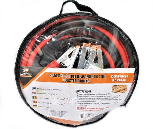 accesorii auto online, magazin auto online, piese si accesorii auto, accesorii auto ieftine, accesorii auto romania, accesorii auto bucuresti, electrice auto online, electronice auto online, iluminare auto led, kit led auto, becuri led auto h7, becuri led auto h4, becuri led auto h1, becuri auto xenon, drl auto omologate, lumini de zi auto, proiectoare ceata auto, camere auto bord, camera auto dvr, camera auto night vision, camera marsarier universala, camera marsarier wireless, sisteme parcare auto, senzori parcare spate, senzori parcare fata, covorase auto universale, covorase auto dedicate, covorase auto mocheta, huse auto universale, huse auto piele ecologica, huse scaune auto premium, huse volan auto, scule mecanica auto, scule service auto, truse scule auto, chei tubulare auto, cric auto hidraulic, compresor auto portabil, aspirator auto 12v, redresor auto baterie, incarcator baterie auto, cabluri pornire auto, accesorii intretinere auto, produse detailing auto, solutii curatare auto, organizatoare portbagaj, suport telefon auto, suport numar inmatriculare, adaptoare auto 12v, prize auto bricheta, incarcator auto usb, modulator fm auto, navigatie auto universala, display auto multimedia, trotinete pliabile adulti, trotinete electrice pliabile, trotinete copii, jucarii masini copii, masini electrice copii, noutati accesorii auto, oferte accesorii auto, promotii auto online, produse auto in stoc, livrare rapida accesorii auto, accesorii siguranta auto, triunghi reflectorizant auto, vesta reflectorizanta auto, trusa medicala auto