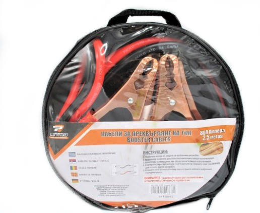accesorii auto online, magazin auto online, piese si accesorii auto, accesorii auto ieftine, accesorii auto romania, accesorii auto bucuresti, electrice auto online, electronice auto online, iluminare auto led, kit led auto, becuri led auto h7, becuri led auto h4, becuri led auto h1, becuri auto xenon, drl auto omologate, lumini de zi auto, proiectoare ceata auto, camere auto bord, camera auto dvr, camera auto night vision, camera marsarier universala, camera marsarier wireless, sisteme parcare auto, senzori parcare spate, senzori parcare fata, covorase auto universale, covorase auto dedicate, covorase auto mocheta, huse auto universale, huse auto piele ecologica, huse scaune auto premium, huse volan auto, scule mecanica auto, scule service auto, truse scule auto, chei tubulare auto, cric auto hidraulic, compresor auto portabil, aspirator auto 12v, redresor auto baterie, incarcator baterie auto, cabluri pornire auto, accesorii intretinere auto, produse detailing auto, solutii curatare auto, organizatoare portbagaj, suport telefon auto, suport numar inmatriculare, adaptoare auto 12v, prize auto bricheta, incarcator auto usb, modulator fm auto, navigatie auto universala, display auto multimedia, trotinete pliabile adulti, trotinete electrice pliabile, trotinete copii, jucarii masini copii, masini electrice copii, noutati accesorii auto, oferte accesorii auto, promotii auto online, produse auto in stoc, livrare rapida accesorii auto, accesorii siguranta auto, triunghi reflectorizant auto, vesta reflectorizanta auto, trusa medicala auto
