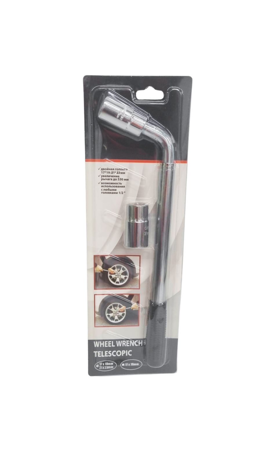 accesorii auto online, magazin auto online, piese si accesorii auto, accesorii auto ieftine, accesorii auto romania, accesorii auto bucuresti, electrice auto online, electronice auto online, iluminare auto led, kit led auto, becuri led auto h7, becuri led auto h4, becuri led auto h1, becuri auto xenon, drl auto omologate, lumini de zi auto, proiectoare ceata auto, camere auto bord, camera auto dvr, camera auto night vision, camera marsarier universala, camera marsarier wireless, sisteme parcare auto, senzori parcare spate, senzori parcare fata, covorase auto universale, covorase auto dedicate, covorase auto mocheta, huse auto universale, huse auto piele ecologica, huse scaune auto premium, huse volan auto, scule mecanica auto, scule service auto, truse scule auto, chei tubulare auto, cric auto hidraulic, compresor auto portabil, aspirator auto 12v, redresor auto baterie, incarcator baterie auto, cabluri pornire auto, accesorii intretinere auto, produse detailing auto, solutii curatare auto, organizatoare portbagaj, suport telefon auto, suport numar inmatriculare, adaptoare auto 12v, prize auto bricheta, incarcator auto usb, modulator fm auto, navigatie auto universala, display auto multimedia, trotinete pliabile adulti, trotinete electrice pliabile, trotinete copii, jucarii masini copii, masini electrice copii, noutati accesorii auto, oferte accesorii auto, promotii auto online, produse auto in stoc, livrare rapida accesorii auto, accesorii siguranta auto, triunghi reflectorizant auto, vesta reflectorizanta auto, trusa medicala auto