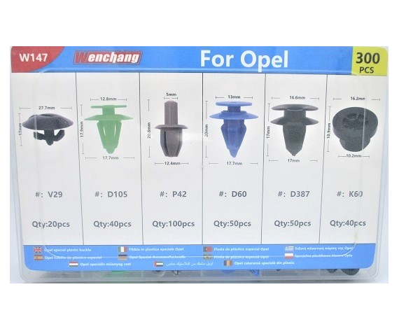 accesorii auto online, magazin auto online, piese si accesorii auto, accesorii auto ieftine, accesorii auto romania, accesorii auto bucuresti, electrice auto online, electronice auto online, iluminare auto led, kit led auto, becuri led auto h7, becuri led auto h4, becuri led auto h1, becuri auto xenon, drl auto omologate, lumini de zi auto, proiectoare ceata auto, camere auto bord, camera auto dvr, camera auto night vision, camera marsarier universala, camera marsarier wireless, sisteme parcare auto, senzori parcare spate, senzori parcare fata, covorase auto universale, covorase auto dedicate, covorase auto mocheta, huse auto universale, huse auto piele ecologica, huse scaune auto premium, huse volan auto, scule mecanica auto, scule service auto, truse scule auto, chei tubulare auto, cric auto hidraulic, compresor auto portabil, aspirator auto 12v, redresor auto baterie, incarcator baterie auto, cabluri pornire auto, accesorii intretinere auto, produse detailing auto, solutii curatare auto, organizatoare portbagaj, suport telefon auto, suport numar inmatriculare, adaptoare auto 12v, prize auto bricheta, incarcator auto usb, modulator fm auto, navigatie auto universala, display auto multimedia, trotinete pliabile adulti, trotinete electrice pliabile, trotinete copii, jucarii masini copii, masini electrice copii, noutati accesorii auto, oferte accesorii auto, promotii auto online, produse auto in stoc, livrare rapida accesorii auto, accesorii siguranta auto, triunghi reflectorizant auto, vesta reflectorizanta auto, trusa medicala auto