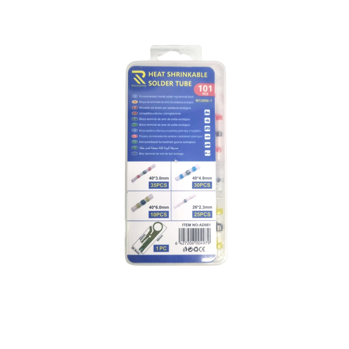 accesorii auto online, magazin auto online, piese si accesorii auto, accesorii auto ieftine, accesorii auto romania, accesorii auto bucuresti, electrice auto online, electronice auto online, iluminare auto led, kit led auto, becuri led auto h7, becuri led auto h4, becuri led auto h1, becuri auto xenon, drl auto omologate, lumini de zi auto, proiectoare ceata auto, camere auto bord, camera auto dvr, camera auto night vision, camera marsarier universala, camera marsarier wireless, sisteme parcare auto, senzori parcare spate, senzori parcare fata, covorase auto universale, covorase auto dedicate, covorase auto mocheta, huse auto universale, huse auto piele ecologica, huse scaune auto premium, huse volan auto, scule mecanica auto, scule service auto, truse scule auto, chei tubulare auto, cric auto hidraulic, compresor auto portabil, aspirator auto 12v, redresor auto baterie, incarcator baterie auto, cabluri pornire auto, accesorii intretinere auto, produse detailing auto, solutii curatare auto, organizatoare portbagaj, suport telefon auto, suport numar inmatriculare, adaptoare auto 12v, prize auto bricheta, incarcator auto usb, modulator fm auto, navigatie auto universala, display auto multimedia, trotinete pliabile adulti, trotinete electrice pliabile, trotinete copii, jucarii masini copii, masini electrice copii, noutati accesorii auto, oferte accesorii auto, promotii auto online, produse auto in stoc, livrare rapida accesorii auto, accesorii siguranta auto, triunghi reflectorizant auto, vesta reflectorizanta auto, trusa medicala auto