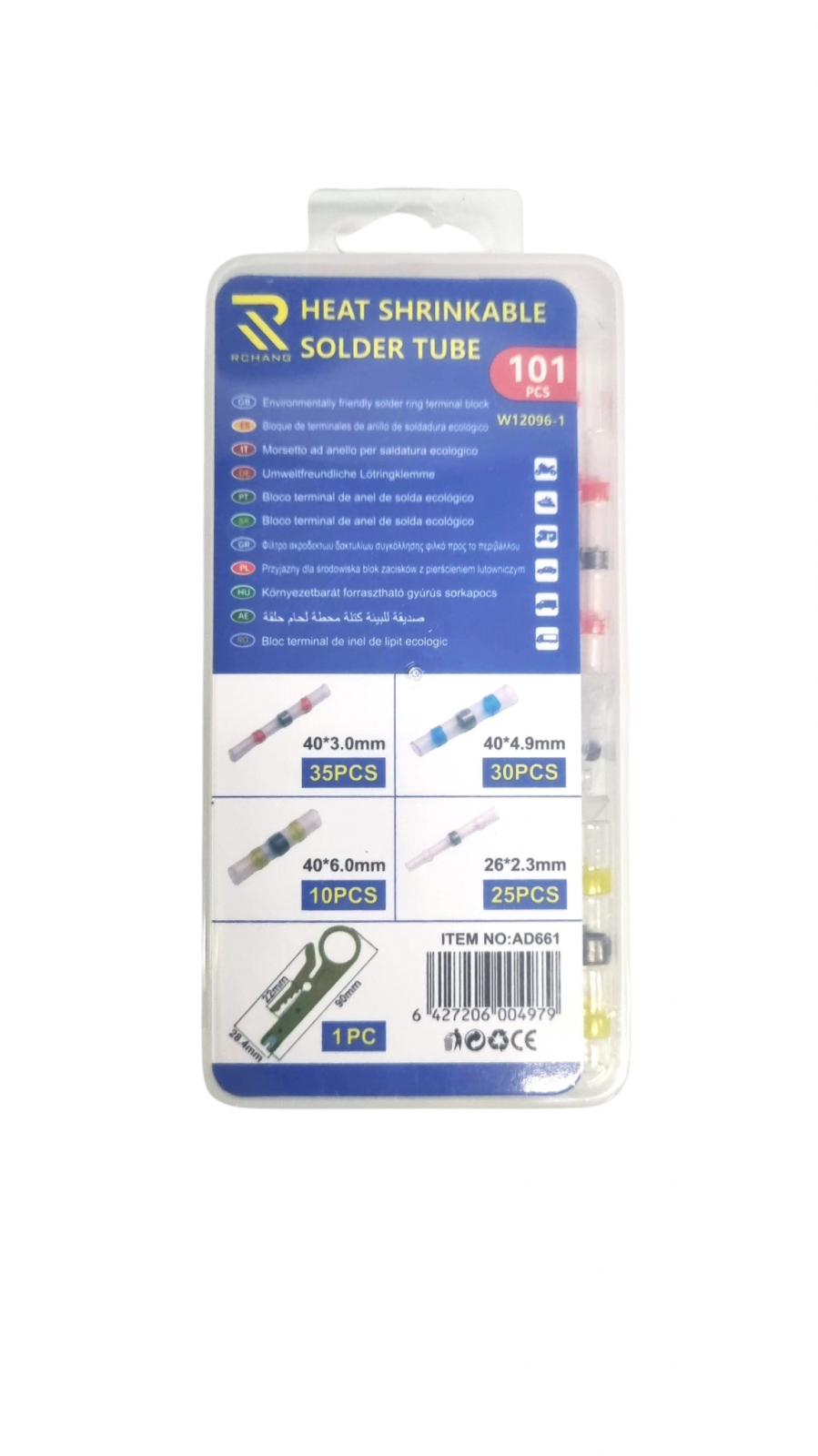 accesorii auto online, magazin auto online, piese si accesorii auto, accesorii auto ieftine, accesorii auto romania, accesorii auto bucuresti, electrice auto online, electronice auto online, iluminare auto led, kit led auto, becuri led auto h7, becuri led auto h4, becuri led auto h1, becuri auto xenon, drl auto omologate, lumini de zi auto, proiectoare ceata auto, camere auto bord, camera auto dvr, camera auto night vision, camera marsarier universala, camera marsarier wireless, sisteme parcare auto, senzori parcare spate, senzori parcare fata, covorase auto universale, covorase auto dedicate, covorase auto mocheta, huse auto universale, huse auto piele ecologica, huse scaune auto premium, huse volan auto, scule mecanica auto, scule service auto, truse scule auto, chei tubulare auto, cric auto hidraulic, compresor auto portabil, aspirator auto 12v, redresor auto baterie, incarcator baterie auto, cabluri pornire auto, accesorii intretinere auto, produse detailing auto, solutii curatare auto, organizatoare portbagaj, suport telefon auto, suport numar inmatriculare, adaptoare auto 12v, prize auto bricheta, incarcator auto usb, modulator fm auto, navigatie auto universala, display auto multimedia, trotinete pliabile adulti, trotinete electrice pliabile, trotinete copii, jucarii masini copii, masini electrice copii, noutati accesorii auto, oferte accesorii auto, promotii auto online, produse auto in stoc, livrare rapida accesorii auto, accesorii siguranta auto, triunghi reflectorizant auto, vesta reflectorizanta auto, trusa medicala auto