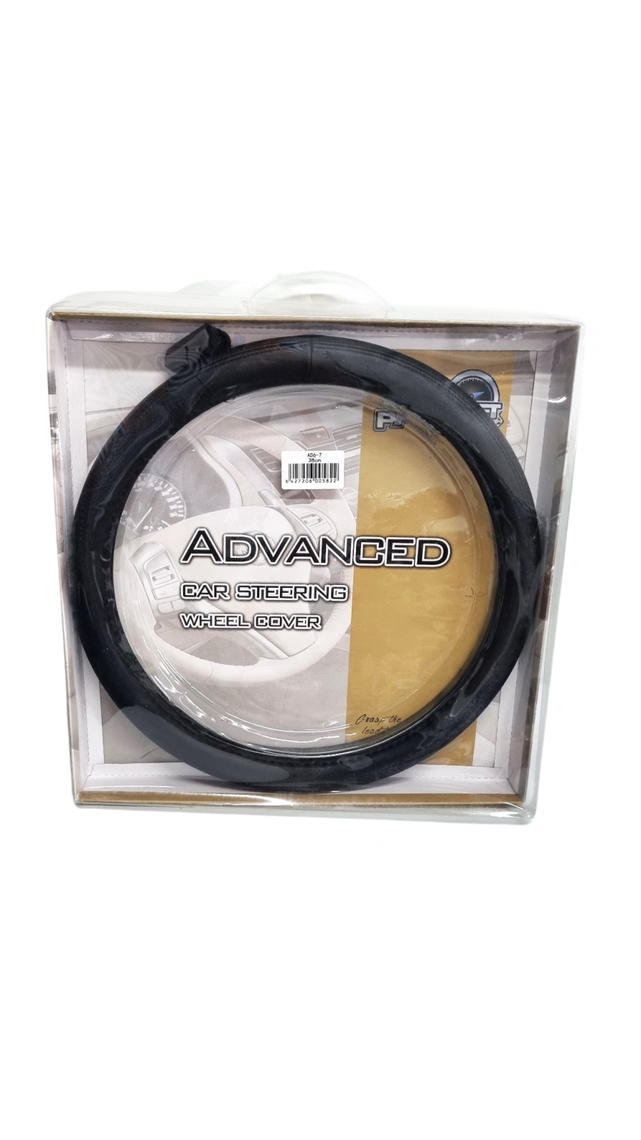 accesorii auto online, magazin auto online, piese si accesorii auto, accesorii auto ieftine, accesorii auto romania, accesorii auto bucuresti, electrice auto online, electronice auto online, iluminare auto led, kit led auto, becuri led auto h7, becuri led auto h4, becuri led auto h1, becuri auto xenon, drl auto omologate, lumini de zi auto, proiectoare ceata auto, camere auto bord, camera auto dvr, camera auto night vision, camera marsarier universala, camera marsarier wireless, sisteme parcare auto, senzori parcare spate, senzori parcare fata, covorase auto universale, covorase auto dedicate, covorase auto mocheta, huse auto universale, huse auto piele ecologica, huse scaune auto premium, huse volan auto, scule mecanica auto, scule service auto, truse scule auto, chei tubulare auto, cric auto hidraulic, compresor auto portabil, aspirator auto 12v, redresor auto baterie, incarcator baterie auto, cabluri pornire auto, accesorii intretinere auto, produse detailing auto, solutii curatare auto, organizatoare portbagaj, suport telefon auto, suport numar inmatriculare, adaptoare auto 12v, prize auto bricheta, incarcator auto usb, modulator fm auto, navigatie auto universala, display auto multimedia, trotinete pliabile adulti, trotinete electrice pliabile, trotinete copii, jucarii masini copii, masini electrice copii, noutati accesorii auto, oferte accesorii auto, promotii auto online, produse auto in stoc, livrare rapida accesorii auto, accesorii siguranta auto, triunghi reflectorizant auto, vesta reflectorizanta auto, trusa medicala auto